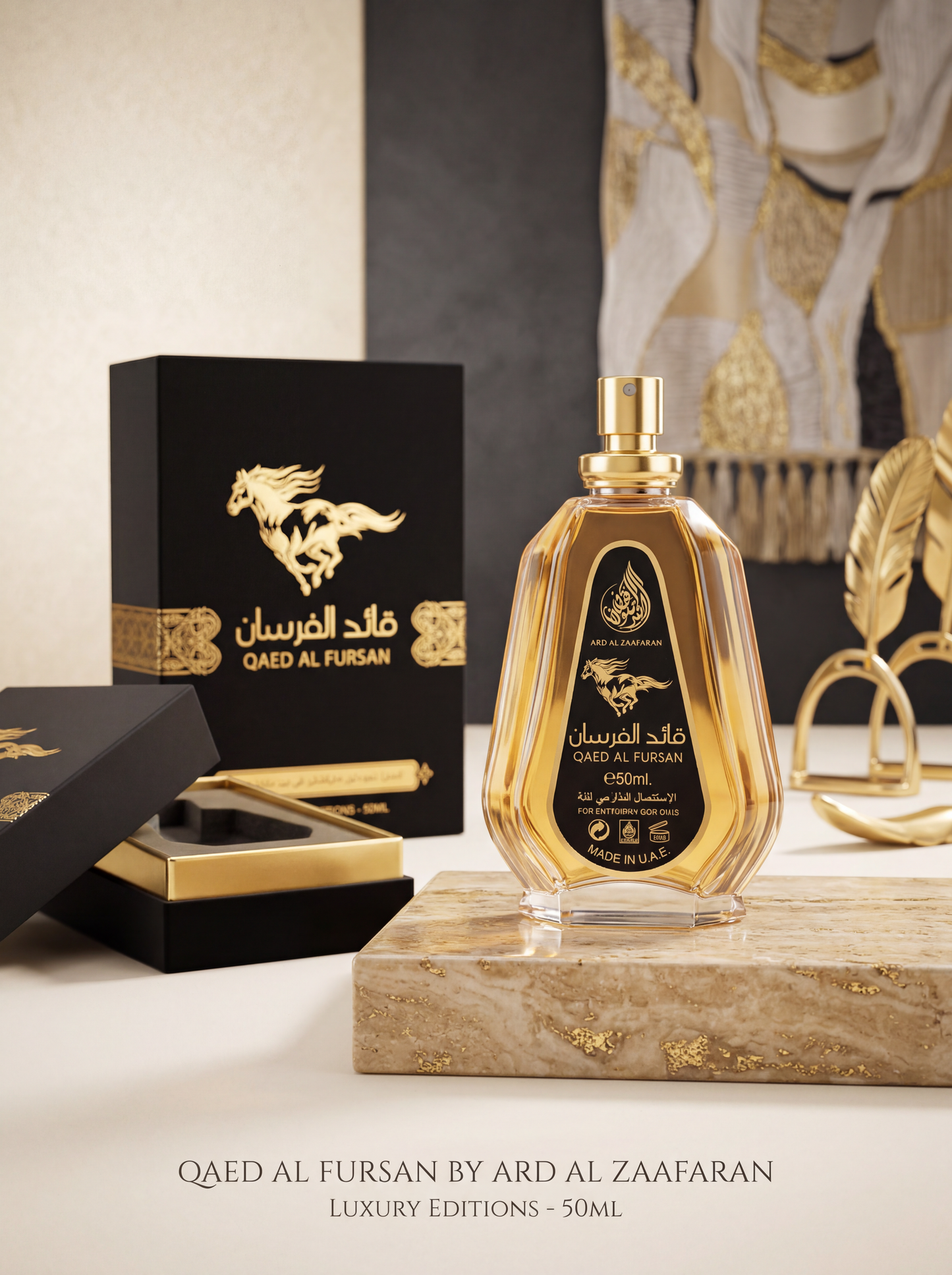 Le Parfum de Ceux qui Marquent les Esprits