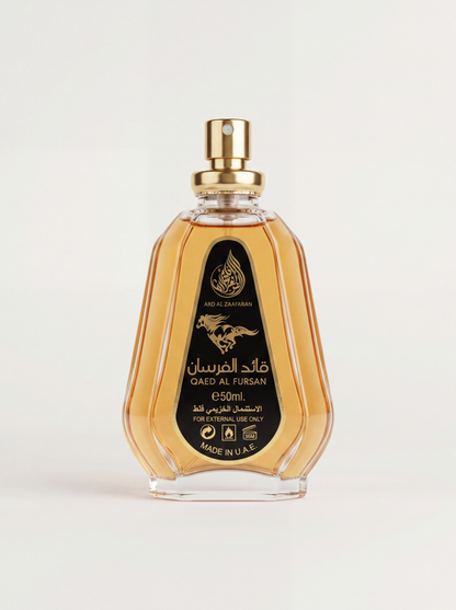 Le Parfum de Ceux qui Marquent les Esprits