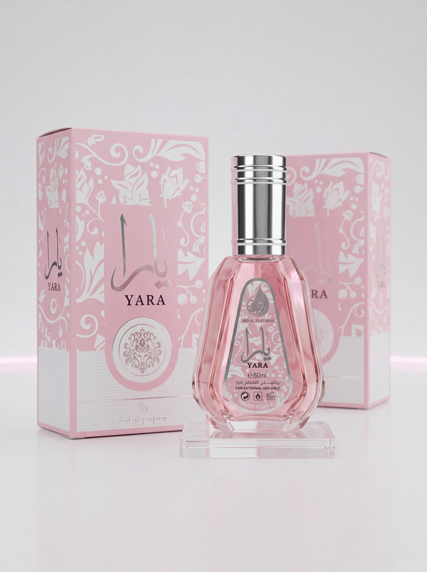 ✨ Yara - La Douceur qui Fait Tourner les Têtes