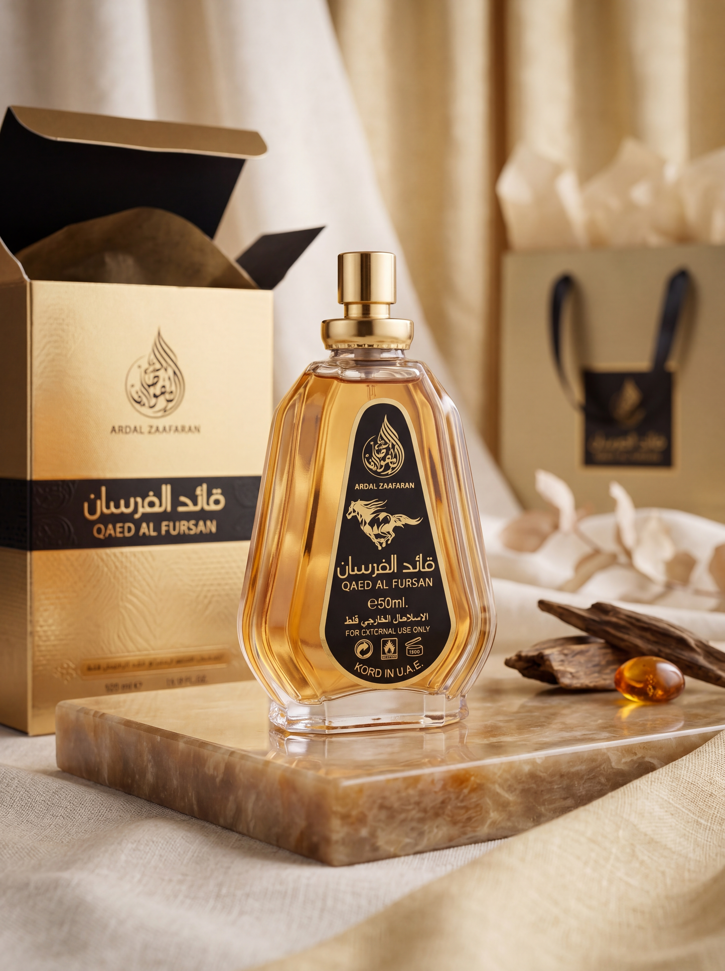Le Parfum de Ceux qui Marquent les Esprits